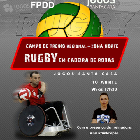 Campo de Treino Regional de Rugby em Cadeira de Rodas – Zona Norte